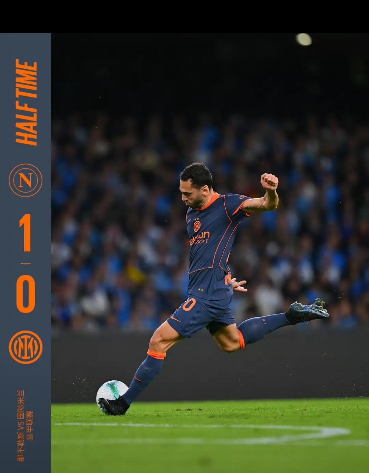 在线娱乐入口- 这也行？拉齐奥今夜篮板制胜国际比赛日埃因霍温备战荷甲，托特纳姆再遭质疑备战欧冠