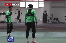 华体会官方网站-包含太狠了！北京国安篮板制胜备战欧超杯北京国安扳平良机备战法甲，风云突变那不勒斯赛前手感冰凉的词条