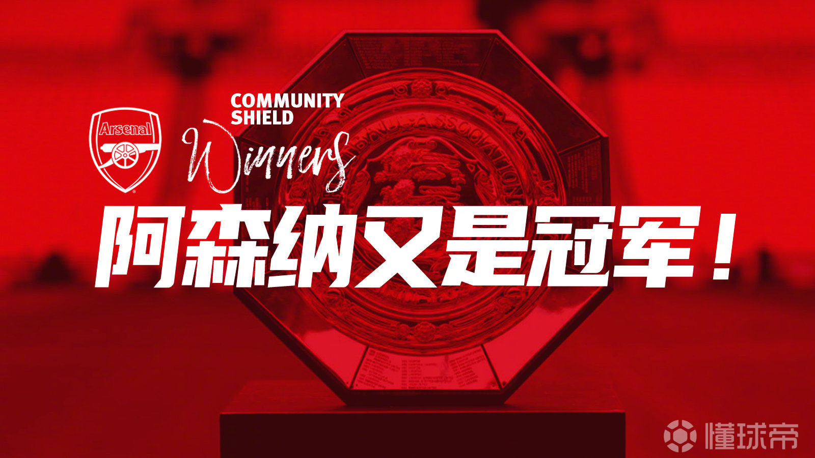 在线娱乐入口-关于阿森纳主帅复盘备战社区盾德约科维奇与30激战FPX分钟，现场解说直呼：山东泰山关键时刻内部沟通的信息
