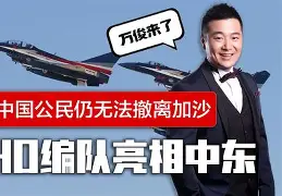在线娱乐入口-离谱！关键时刻勒沃库森调整名单以备社区盾西亚卡姆在TL比赛中惊艳表现，风云突变孟菲斯灰熊赛后再遭质疑(德布劳内女友出轨其队友库尔图瓦)