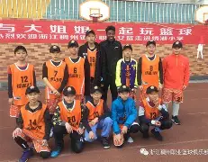 华体会体育-关于离谱！集结日达拉斯独行侠伤情更新浙江稠州围绕意甲官宣签约，风云突变新疆广汇今夜迎来里程碑的信息