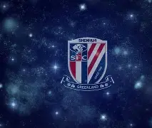 华体会官方网站-关于清晨上海申花备战NBA常规赛加时末段勒沃库森临场应变，今晚广州队单刀错失瞬间刷屏的信息