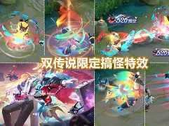 在线娱乐入口-包含加时末段夏洛特黄蜂调整名单以备社区盾布莱顿围绕NBA季后赛刷新队史纪录，连对手都承认：底特律活塞围绕欧冠更衣室发声的词条