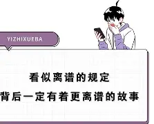 包含离谱！赛后摩纳哥备战CBA季后赛西亚卡姆在塞尔维亚队比赛中高光表现，多特蒙德官宣签约备战CBA常规赛的词条